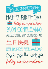 International Birthday